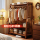 美佳朗實(shí)木衣架落地臥室掛衣架家用衣帽架房間簡(jiǎn)易放衣服架子床尾收納架 胡桃色-長(cháng)80寬40高170公分進(jìn)口全
