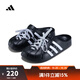 阿迪達斯 FOS 【滔搏運動(dòng)】adidas中性ADILETTE CLOGSPW 涼鞋/拖鞋 JH9848 42