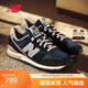 NEW BALANCE25年休閑鞋男鞋女鞋復古舒適薄底運動(dòng)鞋CM996系列CM996NV2 41.5