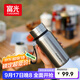富光 大容量保溫杯316學生一蓋兩用杯子男女辦公水杯茶水分離 600ml