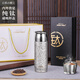 JRINKTEEA日本品牌內外純鈦保溫杯男女士禮品杯燜泡茶杯磁吸鈦蓋禮盒裝 Yoshida鈦銀色420ml