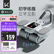 Keep四輪智能計數健腹輪自動(dòng)回彈專(zhuān)業(yè)卷腹輪腹肌訓練器健身腹肌訓練器