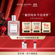 ACCA KAPPA【唯一官方】白苔古龍水50ml香水白麝香送男女友生日節日禮物