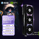 影馳 GeForce RTX 5070 Ti 星曜 NOX OC 16GB GDDR7 DLSS 4 電競游戲設計剪輯AI電腦鏡面顯卡