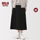 無印良品（MUJI） 女式橫豎彈力起毛寬擺裙長(zhǎng)半身裙裙子25年秋季新品 BE1XXC5A 黑色 S (155/62A)