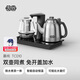 吉谷（K·KOU）全自動(dòng)上水電熱水壺茶盤(pán)燒水壺電茶壺煮茶器一體桌茶具套裝電茶爐茶臺【1.2L+0.7L】 TC010