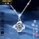法蔻（farcoko）鉑金項鏈女PT950四葉草鎖骨鏈實(shí)用走心生日禮物送女友老婆 鉑金款【鑲D色無(wú)暇莫桑鉆】 默認順豐