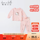 戴維貝拉（DAVE＆BELLA）【Hello·Kitty聯(lián)名】女童內衣套裝兒童睡衣兩件套寶寶秋衣秋褲 粉色 110 cm（建議身高100-110cm）