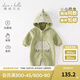 戴維貝拉（DAVE＆BELLA）新生兒連體衣初生嬰兒外出服男女寶衣服0-6個(gè)月秋冬新年爬服 小恐龍【現(xiàn)貨】DB4236421 80cm （建議身高73-80cm）