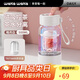waka waka茶水分離杯磁彈泡茶玻璃杯女士高硼硅飲用水杯耐高溫 500mL皓月白
