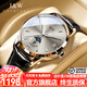 愛(ài)沃馳瑞士IW手表男機械表全自動(dòng)機械男士手表雙日歷月相男表情人節禮物 銀灰黑帶 /進(jìn)口機芯/定制刻字