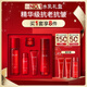 玉蘭油（OLAY）大紅瓶水乳液保濕抗皺緊致抗衰老化妝品護(hù)膚品套裝禮盒生日禮物女