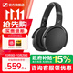 森海塞爾HD450BT頭戴式無(wú)線藍(lán)牙主動(dòng)降噪包耳式折疊便攜HIFI高保真音樂(lè)游戲耳機(jī)生日禮物禮品 HD 450BT黑色（主動(dòng)降噪）