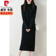 皮爾卡丹（pierre cardin）高檔秋冬新款羊毛針織連衣裙女長(cháng)款慵懶寬松羊毛打底過(guò)膝毛衣裙 黑色 均碼