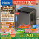 海爾（Haier）波輪洗衣機(jī)全自動(dòng)小型家用10公斤EB100B32Mate1 直驅(qū)變頻京東自營(yíng)家電國(guó)家補(bǔ)貼一級(jí)能效出租房宿舍