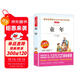 童年/快樂(lè )讀書(shū)吧六年級上冊?xún)和膶W(xué)名著(zhù)閱讀 高爾基三部曲（無(wú)障礙閱讀彩插本）
