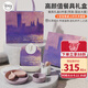 Qlittle餐具禮盒兒童餐具周歲禮物 莫奈國會(huì )大廈精裝禮盒