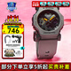 卡西歐（CASIO）男表黑金GSHOCK雙顯運動(dòng)防水腕表送男友石英電子手表禮物 GA-2300-8太空灰