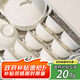 廚遞碗盤(pán)套裝家用景德鎮碗套裝釉下彩餐具 珍珠海棠56頭【禮盒】