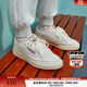 Reebok銳步官方男女CLUB C 85 VINTAGE經(jīng)典復(fù)古休閑小白板鞋 GX3681 42
