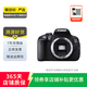佳能 EOS 70/80/90/100D/D系列 二手單反相機 佳能 EOS 700D 機身 機身+佳能EF-S 18-55mm