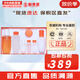 雪花秀套盒滋盈肌本水乳霜套裝人參御時(shí)修復女士護膚品禮盒韓國平衡水油 雪花秀滋盈水乳洗面奶7件套575ml