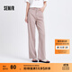 Semir森柔牛仔|森馬牛仔褲女涼感闊腿褲2024夏季高腰長(cháng)褲 粉紅60059 S