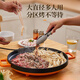 南桑維奇德國品質(zhì)聚嗨盤(pán)多功能料理鍋烤盤(pán)聚嗨盤(pán)分體火鍋涮烤一體鍋烤魚(yú)鍋烤肉盤(pán)煎鍋 36厘米不粘鍋烤盤(pán)（不帶蓋） 1層