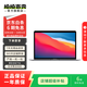 Apple蘋(píng)果電腦全系列 Macbook  air/pro 蘋(píng)果筆記本二手電腦 專(zhuān)業(yè)剪輯商務(wù)辦公本 輕薄辦公 Macbook Air 17年