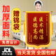 致境錦旗定制高檔旌旗制作3D立體鍍金字 送醫生感謝護工贈送幼兒園教師老師教練物業(yè)月嫂 70*110含錦袋
