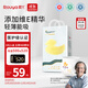 柔丫蠶絲柔拉拉褲XXXL46片添加維E精華舒適透氣超薄芯體環(huán)腰尿不濕
