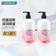屈臣氏（Watsons）柔滑潤膚露補水滋潤身體乳男女 新舊包裝混發(fā) 500ml 2瓶 煙酰胺