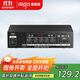 愛(ài)國者100W定壓定阻功放機藍牙專(zhuān)業(yè)大功率工程廣播功放商鋪家用背景音樂(lè )校園廣播