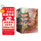 川端康成全集套裝3冊：雪國+千只鶴+古都（余華、莫言傾心的諾獎大師作品精選集）諾貝爾文學(xué)獎  附贈竹久夢二精美藏書票 小說 雙11大促