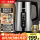 蘇泊爾（SUPOR）電熱水壺1.7L調(diào)溫保溫恒溫母嬰沖奶粉燒水壺大屏實(shí)時顯溫 316L不銹鋼電水壺SW-17J60A