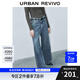 UR七夕冬季新款女裝休閑復(fù)古水洗腰帶牛仔長褲UWG840281 藍色 27