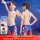 洲克（ZOKE）兒童泳褲男孩五分褲2025新款專業(yè)訓(xùn)練青少年中大童游泳褲男童泳褲 紅藍(lán)捷德奧特曼125626887 150 建議高135-145cm重60-75斤