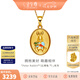 金至尊（3D-GOLD)【比得兔?】黃金小提溜吊墜生肖兔本命年足金掛墜不含項鏈定價 金重2.12克（配珠寶禮盒）