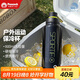 孔雀（Peacock）夏季冰飲水杯 大容量不銹鋼運(yùn)動(dòng)杯便攜保溫杯保冷杯【開學(xué)季】