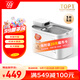 小佩寵物無(wú)線(xiàn)飲水機MAX2 鋰電款貓咪飲水機 【可沸水清潔】寵物喝水