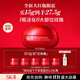 SK-II大紅瓶大眼眼霜15g淡化細(xì)紋祛眼袋sk2化妝護(hù)膚品全套裝生日禮物女