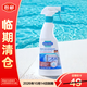 貝克曼博士廚房灶具及烤箱專(zhuān)用清潔劑375ml 油污油煙機清洗劑【臨期清倉】