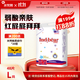 米兜熊MIDOUXIONG經(jīng)典款拉拉褲L48片大碼學(xué)步褲【品牌直供 安心品質(zhì)】