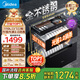 美的（Midea）暖陽(yáng)消毒柜嵌入式家用 廚房餐具碗柜碗筷茶杯茶具 紫外線(xiàn) 110L三層大容量【國家補貼】110HQ2pro
