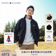 TOMMY HILFIGER【可收納帽】出走都市25秋男裝風(fēng)衣款軟殼夾克/休閑立領(lǐng)外套 【風(fēng)衣款軟殼夾克】經(jīng)典黑BDS L （推薦：150-165斤）