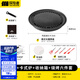 探險者（TAN XIAN ZHE）卡式爐烤盤韓式烤肉盤圓形水圈分離燒烤盤電磁爐戶外燒烤盤套裝 韓式烤盤+卡式爐+燒烤六件套