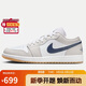 耐克NIKE男子休閑鞋喬丹AJ1 JORDAN 1 運(yùn)動(dòng)鞋553558-146灰白44