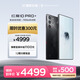 努比亞（nubia）紅魔10 Pro+ 16GB+512GB暗夜騎士 驍龍8至尊版移動(dòng)平臺(tái) 1.5K屏下攝像 旗艦電競(jìng)游戲手機(jī) 國(guó)家補(bǔ)貼