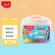 馬培德（Maped）兒童大頭水彩筆 幼兒學(xué)生可水洗繪畫(huà)水彩筆 初學(xué)美術(shù)彩繪涂鴉畫(huà)筆 846322CH粗桿【24色/塑盒裝】