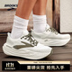 布魯克斯（BROOKS）Glycerin MAX超級甘油男子緩震跑鞋 灰/灰橄欖/綠茶色 44